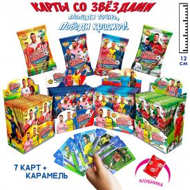 Карамель леденцовая с карточками с изображением персонажей и людей Sweet Candy Cards World football heroes (Китай) 1г