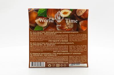 Молочный шоколад World&Time Nuts Collection с цельным фундуком 80 гр