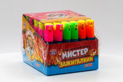 Жидкая конфета Канди Мистер Зажигалкин ассорти 20 мл