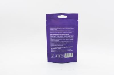 Конфеты Sweet&Go в черничной глазури с цельным миндалем (Россия) 80г